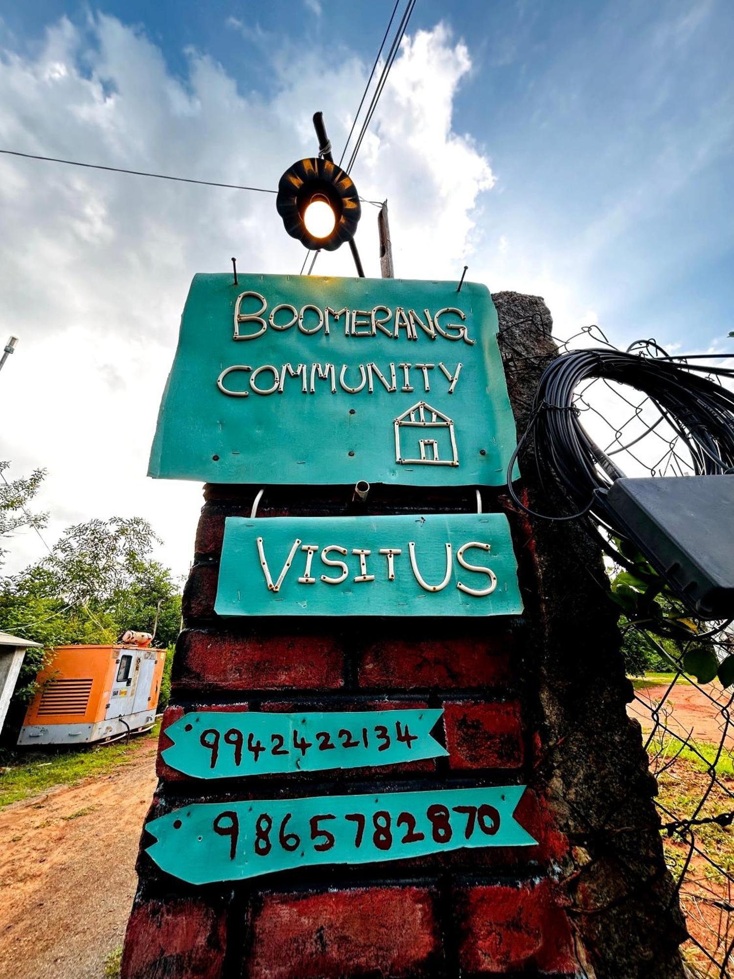 Boomerang Community ออโรวิลล์ ภายนอก รูปภาพ